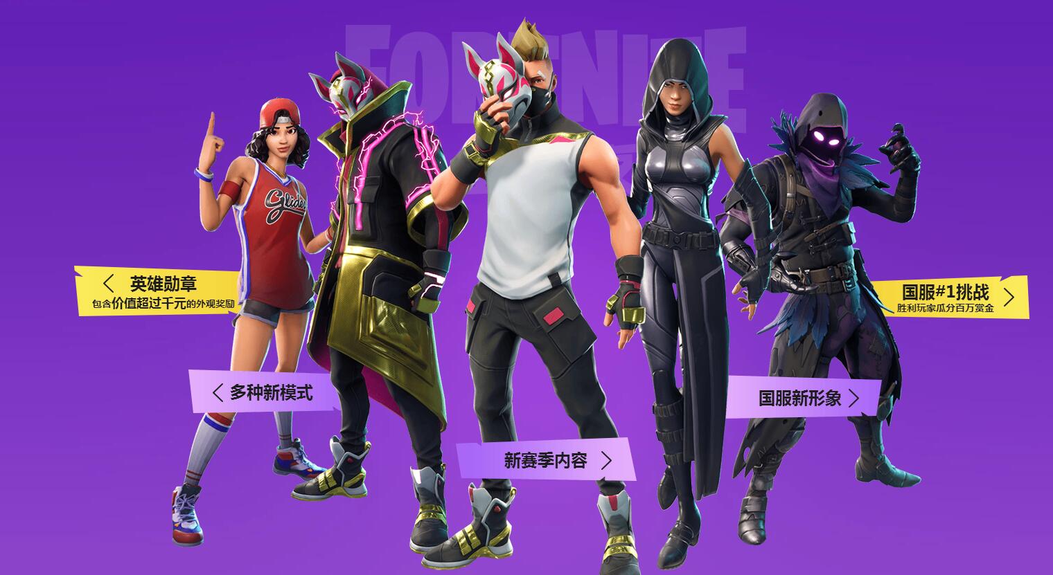 仅仅是锁定 仅仅是锁定