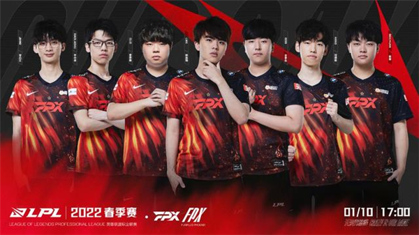 队协作的运 队协作的运