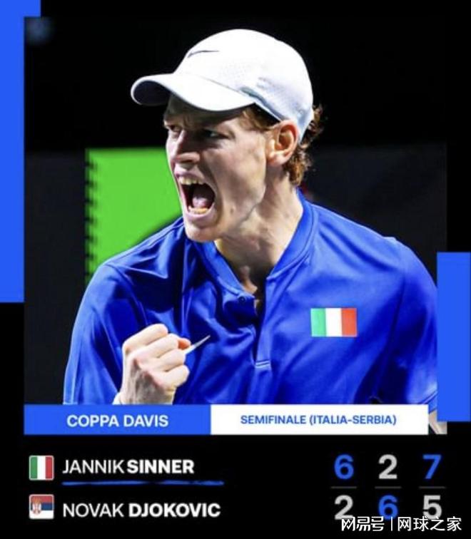 包括谢苏和 包括谢苏和