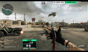 冲冠有戏 冲冠有戏