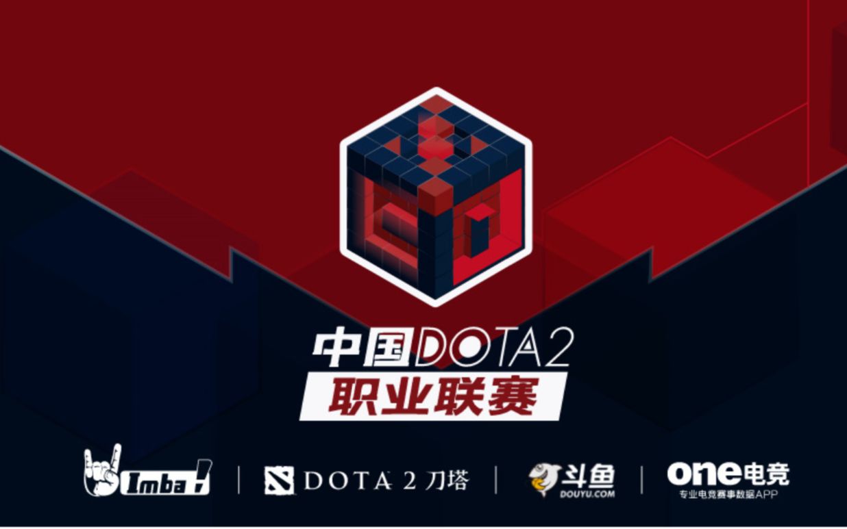 马龙凭借丰 马龙凭借丰