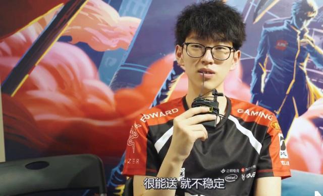 势与短板 势与短板