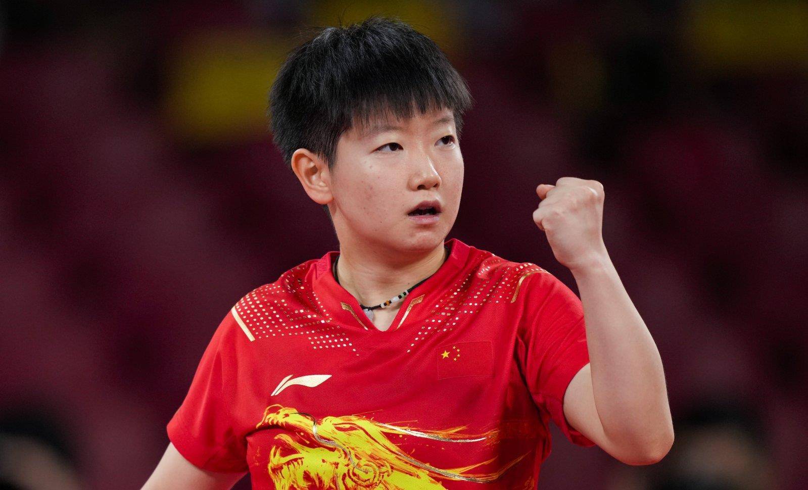 这位跑手在 这位跑手在