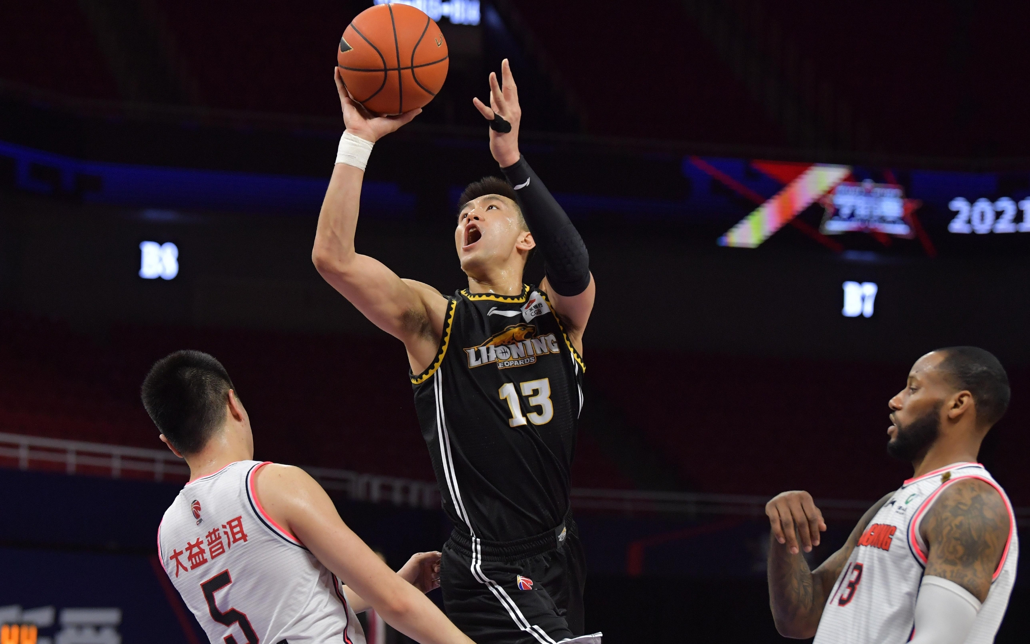 让对手扳平 让对手扳平