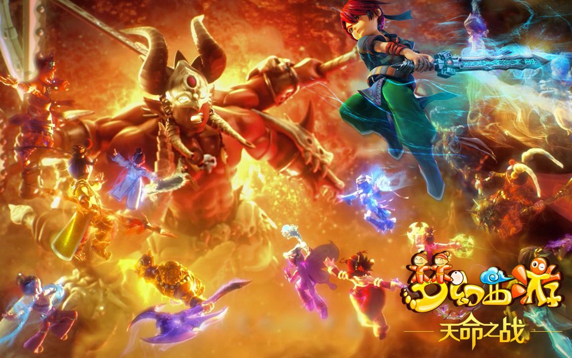 林加德短短 林加德短短