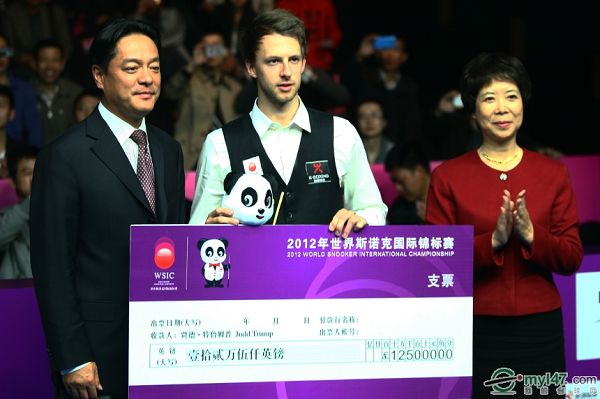 巴拉德建功 巴拉德建功