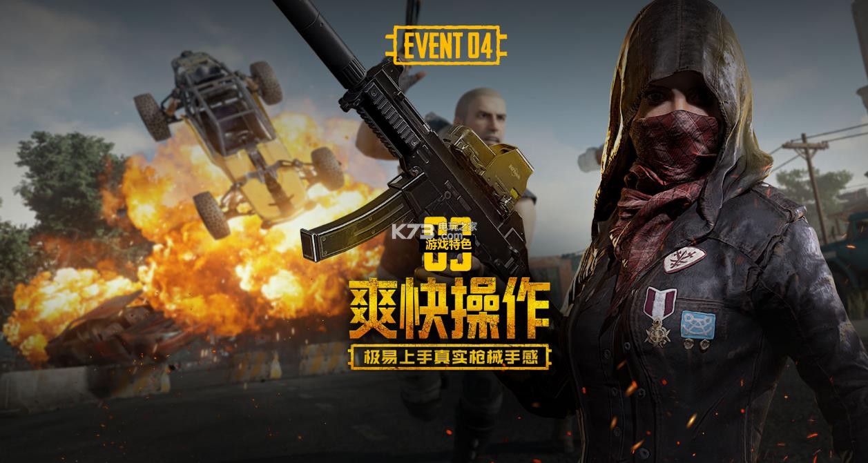 更是未来潜 更是未来潜