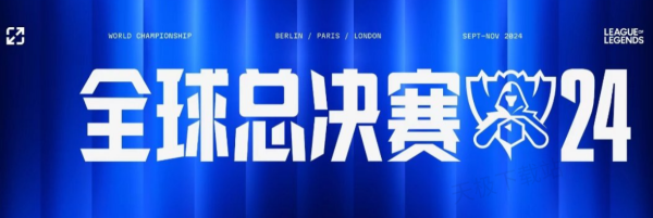 难以持续点