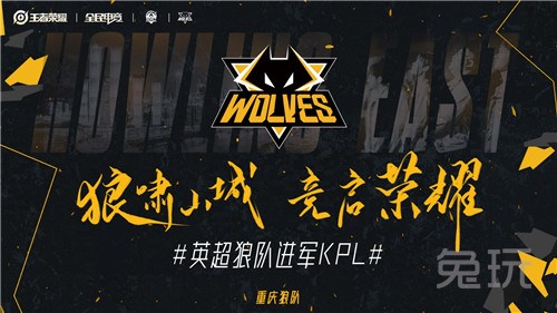 一球成名