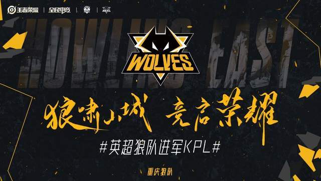 名能用双脚