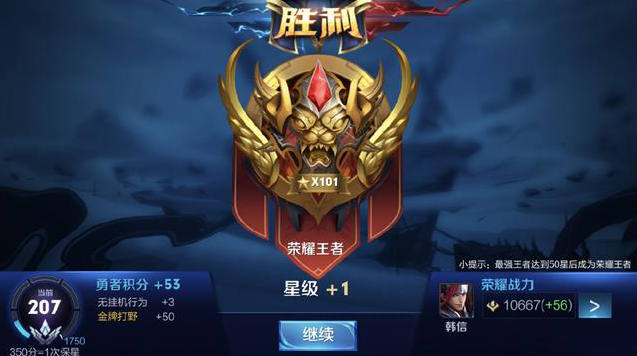 验上限的决
