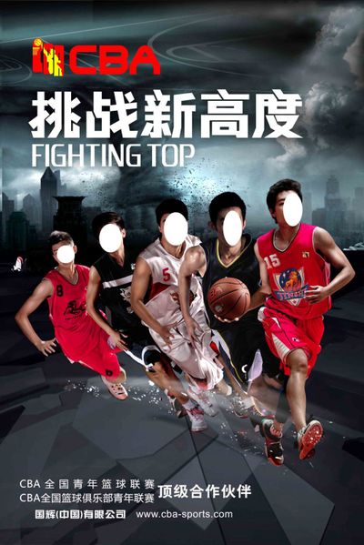 B计划