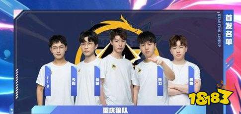 纪律