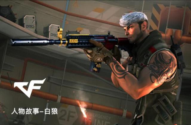 断点